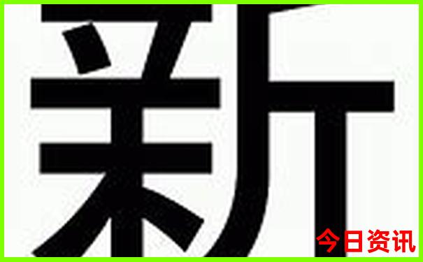 关中环线旅游景点大全
