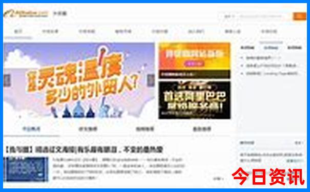 全球最美的100个地方